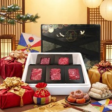 횡성축협한우 1등급 등심 구이용 선물세트 1kg 200g 5개입 급냉