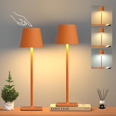 2 Pack Rechargeable Table Lamp - Cordless LED with 6000mAh Battery Operated Desk Lamp Portable Li