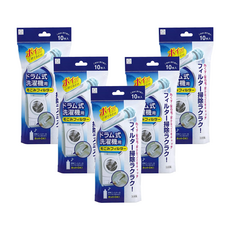 KOKUBO 小久保 滾筒式洗衣機集塵紙10入 （可裁剪 / 髒污不殘留 / 超省麻煩）, 10枚入, 5個