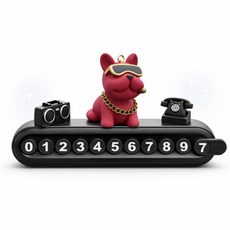 벨리아노 불독 차량용 주차번호판, 1개, 레드