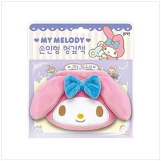 책광장모두북 마이멜로디 손인형 헝겊책, 블루래빗, 8809295023495
