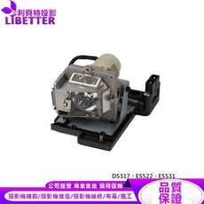 OPTOMA DE.5811116037 投影機燈泡 適用於 DS317、ES522、ES531, 1個, 副廠投影機燈泡