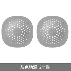 熱銷水槽過濾網地漏蓋，衛生間浴室毛髮過濾器，廚房水池下水道防堵塞神器, 灰色【2個裝】