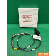 (汽車零件專家)三菱 FUOS 3.5T 6.5T 堅達五期 ME230527 感知器 排氣溫度感知器 廢棄溫度感知器
