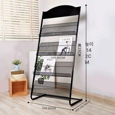 책꽂이 신문 잡지 수납 진열대 매거진 팜플렛 책장, 1단, 다크그레이 곡선 63 4단