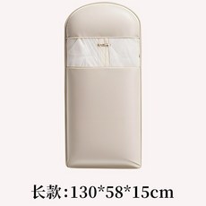 新款羽絨服壓縮防塵罩 衣櫃衣服防塵袋 掛式家用透明衣物罩袋, 1個, 斜紋佈米色大號58x15x130cm