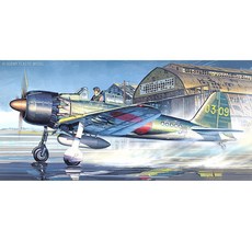 아카데미과학 No80/제로 파이터 타입 52C 프라모델 비행기 1/72, -