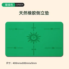 컴팩트 천연 고무 요가 매트 ligera antideslizante 플랭크 팔꿈치 패드 여행용 휴대용 홈 필라테스, 14 Green