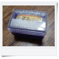 일제 4색초크 재단용부자재 옷만들기 DIY 10개들이, 세트, 10개
