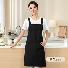 牛津布防水圍裙 工作服 耐磨設計 掛肩款式 奶茶店專用 烘焙廚房適用 火鍋店圍裙 腰部防污+黑色+75*65cm