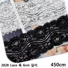 DKLACE-2028 / 자가드 스판 레이스 모음 / (폭 6.5cm 길이 1yd / 3yd / 5yd / 10yd기준), 5개, White