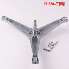 드럼 세탁기 삼각대 내부 실린더 브래킷 베어링 오일 원래 액세서리 Daquan, B