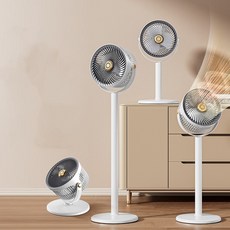 Siemzon 무선 5단계 바람 세기 조절 360도 상하 조절 높이 4단계 에어 서큘레이터 플로어팬, S34