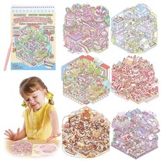 ZSYTZL 10장 대형 3D DIY 스티커 장면 귀여운 중국 설날 미니어처 북 성인 및 청소년을 위한 저널 휴대폰 병 장식용 핀셋이 있는 방수 조용한 책 - 봄 축제 11, Capybara Book