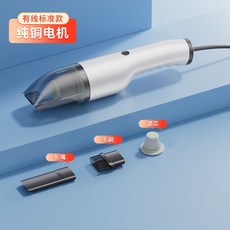 【無品牌】-寵物吸毛器車載吸塵器車用手持無刷吸塵機汽車無線除塵器吸吹兩用, 無尺寸, 有線車用款