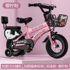 자전거 10 유모차 대형 중형, 16 inch, as pictu 10