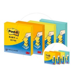 3M 포스트잇 강한 점착용 팝업 노트 76x76mm 라벨 메모 학교 회의실 기록, 오렌지