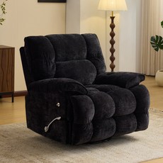 전동 클라우드 1인용 소파 마사지 흔들의자 리클라이너 거실 안락의자, 친환경 소가죽 거치대 전동 리클라이닝 270도 회전