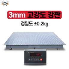 웨이맥스 톤백저울 계근대 산업용 가축 바닥용 3톤, 1개, 1MX1M
