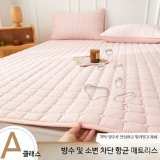 기숙사용 두꺼운 매트리스 소프트 패드 스펀지 침구 싱글 학생 대학교 침대 이층 침대 임대 주택용