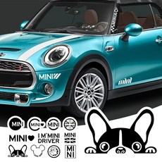 미니쿠퍼 스티커 2세대 3세대 4세대 전차종호환 폰트 레터링 데칼 실외 익스테리어 꾸미기, 1개, LT-19B