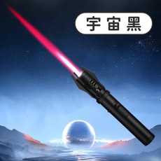 光劍造型高溫噴火槍 可調節火焰大小 360°倒置點火 金屬機身, 1個, 宇宙黑, 宇宙黑