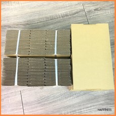 硬紙盒 紙箱 加厚加重小紙箱 包裝盒 包材 19*12*6cm, 1個, Brown