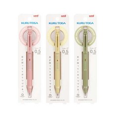 유니 쿠루토가 KS 샤프 파스텔 컬러 한정판 0.5mm 유격 흔들림 개선, 코랄핑크