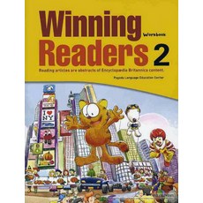 WINNING READERS. 2(WORK BOOK), 위트앤위즈덤