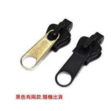 萬能拉鏈頭6入組-立即修理各式拉鍊頭-萬用拉鍊頭替換工具【DN290】, A黑色, 1件