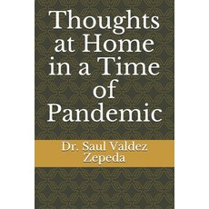 Thoughts at Home in a Time of Pandemic Paperback, Independently Published, English, 9798678338808