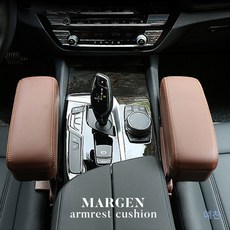 차량용 팔쿠션 높이조절 팔걸이 거치대 틈새거치, 1개