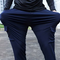 男款 Celeb2125 彈力工裝運動褲