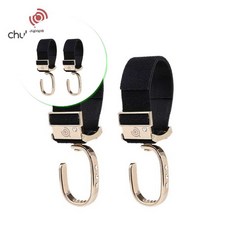 쌍문상회 가방수납 멀티후크 chubbypapa 큐빅 기저귀가방 유모차가방걸이 핸들 유모차수납함 가방홀더 유모차 메탈 다용도 40872EA, N_010(2개입), 실버