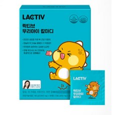 락티브 우리아이 칼마디 90g, 60정, 1개