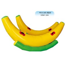 물놀이 에어 수영장 모델 수영 감성 A형 물놀이용품 워터 미끄럼틀 슬라이드, 1개, 바나나 트랙 2m