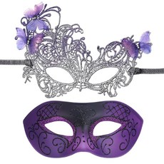 Zinniday 커플 가장 무도회 마스크 세트 - 할로윈 볼 마스크 2개 앤티크 베네치아 안대 남성 및 여성용 마디 그라 퍼플., 퍼플