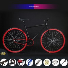 고정기어 자전거 솔리드 타이어 아동용, 30칼 검정/빨강 원