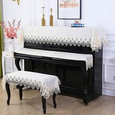 피아노 커버 의자 세트 레이스 프릴 먼지 방지, A. 우아한, E. 싱글 소형 스툴 타월 5656