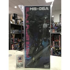 Fans Hobby MB-06A Power Baser 黑色超神仁莱 超神司令官 玩具聯合國 補貨, 1個