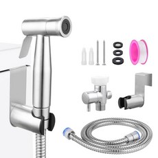 YA MI 다기능 휴대용 화장실 스프레이 화장실 무슬림 샤워 스프링클러 여성용 세척 아기 목욕 기저귀 세척 스프레이에 적합, YA MI 다기능 휴대용 화장실 스프레이, 화장실 무슬