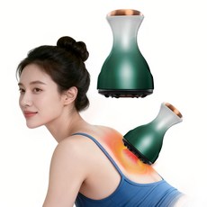 Garrl 진공 흡착 마사지기 전동 온열 마사지기 다용도 흡착형 마사지기 진공 온열 35단계 조절, 그린