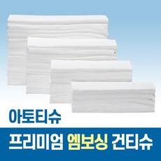 아토티슈 플레인벌크형 2.5KG (1 500매내외), 1개