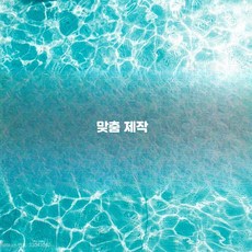 인테리어조명 네온 사인 물고기 LED 간판 벽걸이, 투명 12V 고휘도 모델 (전원 플러그 포함)
