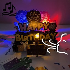 노래부르고 후~ 생일축하카드 입체 멜로디카드 팝업카드 3D POPUP CARD, 3. 노래부르고 후~