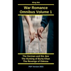 (英文圖書)War Romance Omnibus Volume One 平裝版, Ming Wei, 英文