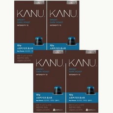 카누 캡슐커피 스모키 다크 네스프레소 호환 10캡슐x4개[33696067], 10개입, 4박스