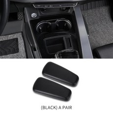 자동차 무릎 패드 다리 연장 쿠션 소프트 인테리어, 색상 이름: 4. 2pcs