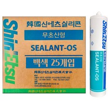 [유니스몰 / 최근제조상품] 신에츠 무초산 실리콘 범용 실란트 7가지 색상 박스, 백색, 25개