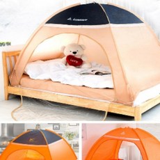 난방텐트 실내 소형 난방텐트 성인용 아이용 원터치 방한 거실 침대 무독성 생활방수